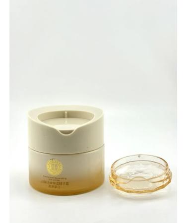 LILOK 2 Face cream moisturizing anti -aging nutritional - Buy Online on GoSupps.com