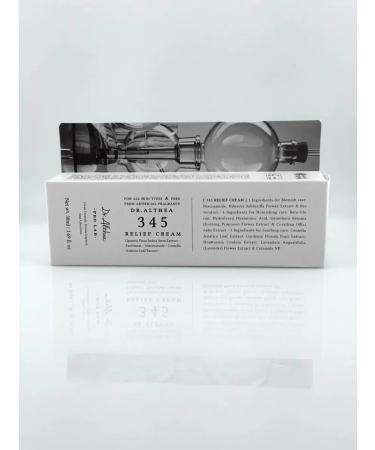 Pakasi Face cream moisturizing anti -aging - Buy Online on GoSupps.com