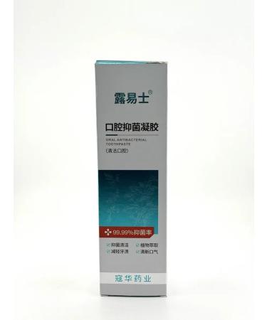 Meka03 Antibacterial toothpaste - Buy Online on GoSupps.com