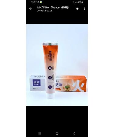 Meka03 Whitening toothpaste with ginseng - Buy Online on GoSupps.com