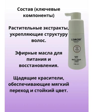 Meka03 Hair dye milk tea - Buy Online on GoSupps.com