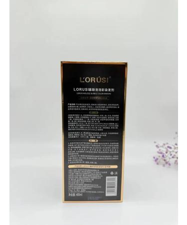 Meka03 Hair dye cream natural black - Buy Online on GoSupps.com