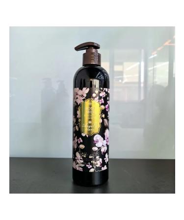 Meka03 Body lotion with papaya extract