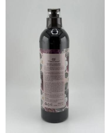 Meka03 Body lotion with aroma of orchids - Buy Online on GoSupps.com