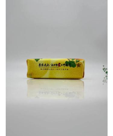 Meka03 Hand -handed natural soap ripe melon - Buy Online on GoSupps.com
