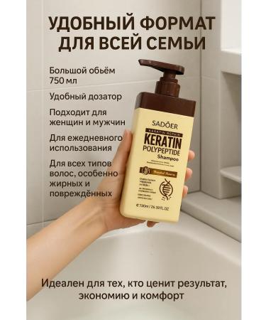 OLLIA Restoring shampoo against dandruff - Buy Online on GoSupps.com
