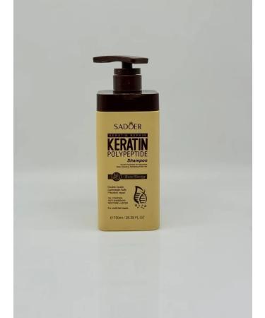 OLLIA Restoring shampoo against dandruff - Buy Online on GoSupps.com