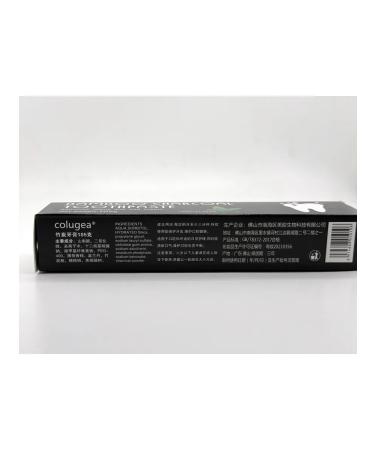 Meka03 Active bamboo coal toothpaste - Buy Online on GoSupps.com