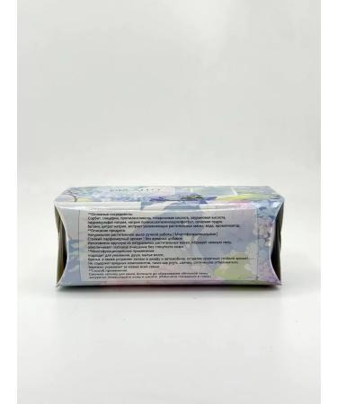 Meka03 Natural soap of premium handmade - Buy Online on GoSupps.com