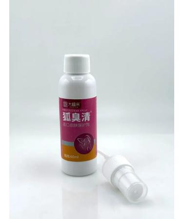 Meka03 Natural deodorant from sweat - Buy Online on GoSupps.com