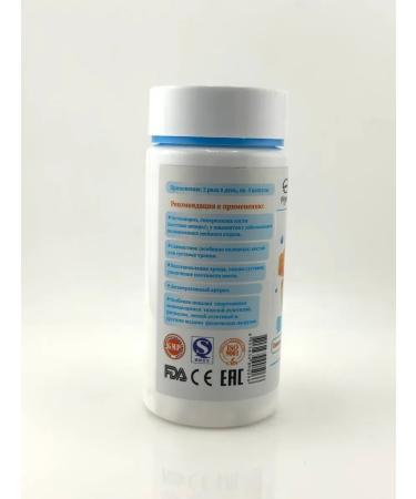 Meka03 Glucosamine chondroitin and calcium sulfate tablets - Buy Online on GoSupps.com