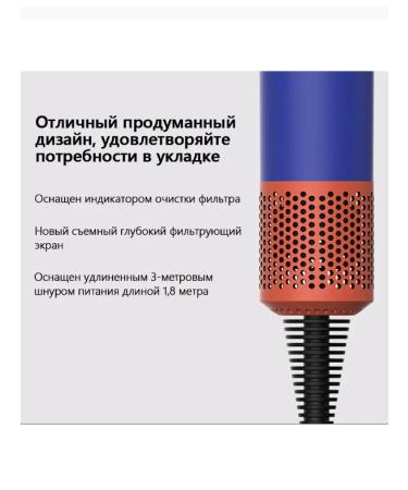 Multifunctional U-shaped hair dryer - Buy Online on GoSupps.com