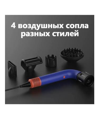 Multifunctional U-shaped hair dryer - Buy Online on GoSupps.com