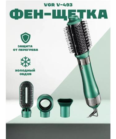 VGR Multifunctional hairdryer with nozzles - Buy Online on GoSupps.com