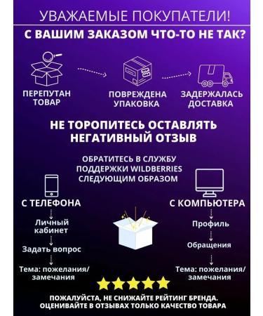 Modern haircut machine with a capacity of 5W - Buy Online on GoSupps.com