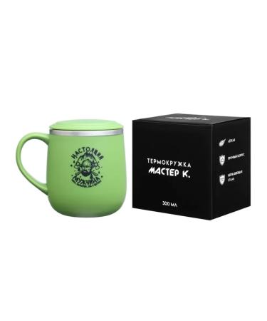 Simaland Thermal circle "Real Man" for hot drinks - Buy Online on GoSupps.com