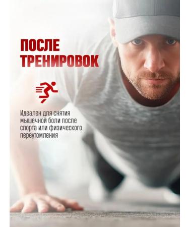 Tubrik Tawon Liar bee for joints