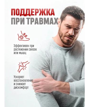 Tubrik Tawon Liar bee for joints - Buy Online on GoSupps.com