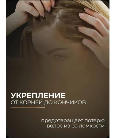 PANTENE Hair shampoo additional volume 3 in 1-5 pcs - Buy Online on GoSupps.com