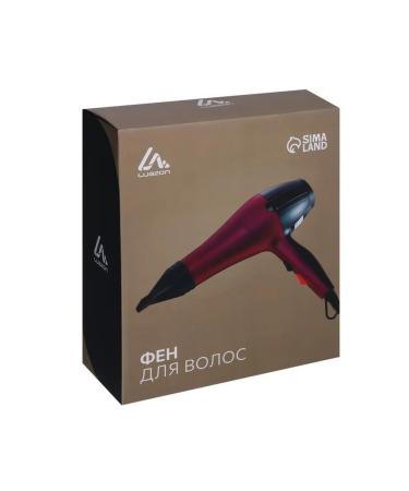 Multifunctional household hair dryer - Buy Online on GoSupps.com