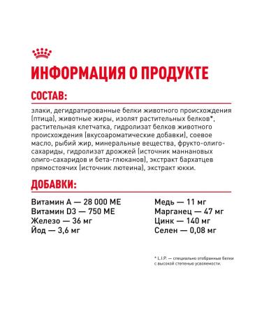 ROYAL CANIN Chihuahua Puppy food for chihuahua breed puppies 1.5 kg - Buy Online on GoSupps.com