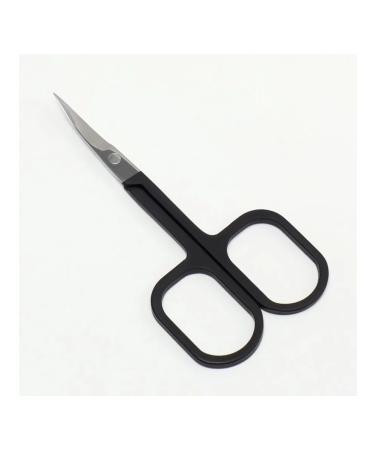 Manicure scissors with rubberized handles - Buy Online on GoSupps.com
