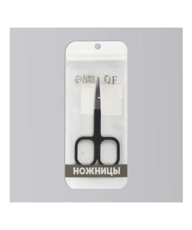 Manicure scissors with rubberized handles - Buy Online on GoSupps.com