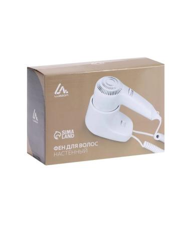 Wall halter for styling with speed adjustment - Buy Online on GoSupps.com