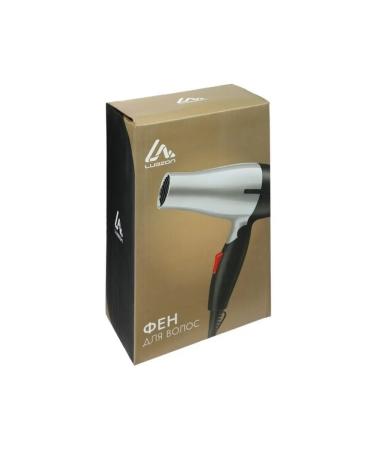 Compact road hair dryer with a speed regulator - Buy Online on GoSupps.com