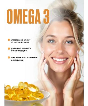 Tubrik Omega 3 capsules fish oil 400 pcs - Buy Online on GoSupps.com