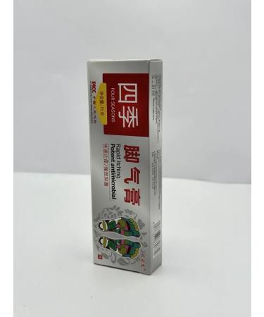 Tenvia Antifungal legs for itching and peeling of the skin - Buy Online on GoSupps.com