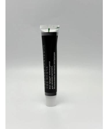 Tenvia Ointment for restoration of skin pigment with vitiligo - Buy Online on GoSupps.com