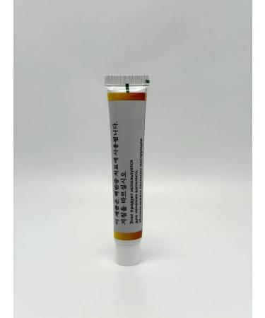 Tenvia Ointment for restoration of skin pigment with vitiligo - Buy Online on GoSupps.com
