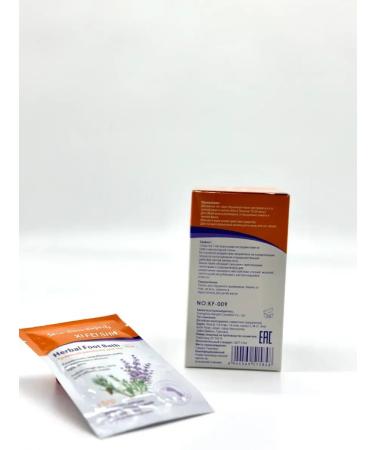 Tenvia Herbal bath for legs from cracks corns and fatigue - Buy Online on GoSupps.com