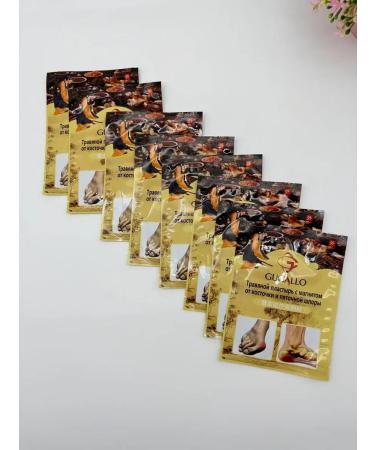 Tenvia Medical plasters from pain in the heel and spurs - Buy Online on GoSupps.com