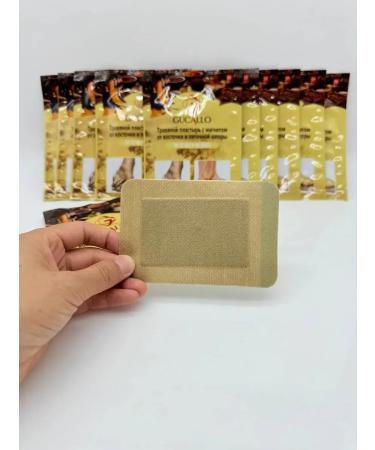 Tenvia Plaster with a magnet for feet and from bones set 12 pcs - Buy Online on GoSupps.com