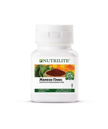 Amway Iron plus nutrilite 120 tablets - Buy Online on GoSupps.com