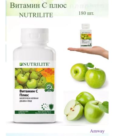 Amway Vitamin C plus 180 table. from