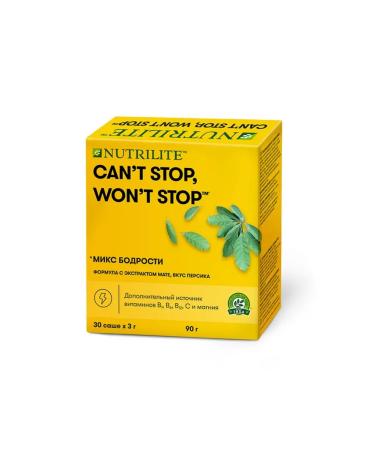 Amway Vitamin complex of a mix of vitality 30 Sasha 3g - Buy Online on GoSupps.com