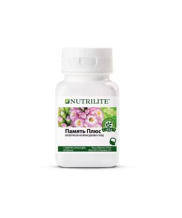 NUTRILITE Vitamins memory plus 60 tablets from Amway - Buy Online on GoSupps.com