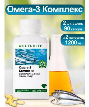 Amway Biologically active Omega -3 additive from Nutrilite - 90 caps