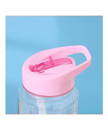 Dolyana Sports bottle for water with a tube 700 ml - Buy Online on GoSupps.com