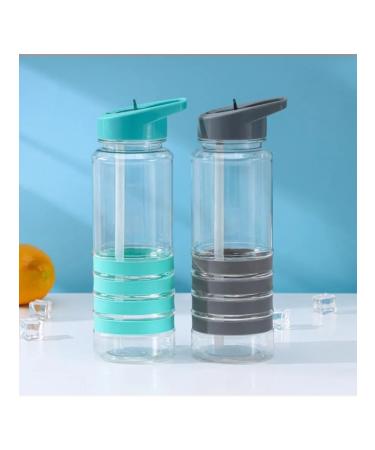 Dolyana Sports bottle for water with a tube 700 ml - Buy Online on GoSupps.com