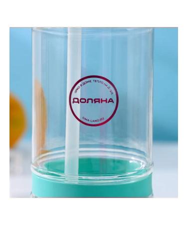 Dolyana Sports bottle for water with a tube 700 ml - Buy Online on GoSupps.com