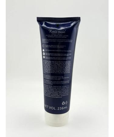 Tenvia Body lotion with night recovery and nutrition - Buy Online on GoSupps.com