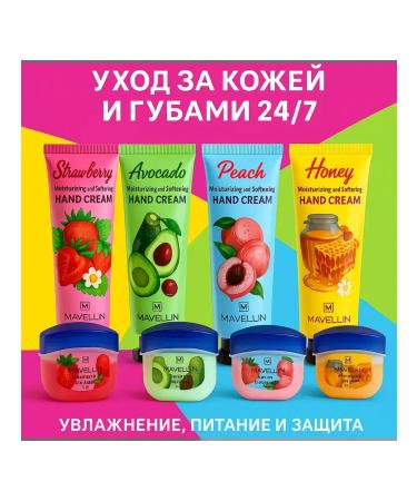 Bema55 A set of cosmetics for skin care - Buy Online on GoSupps.com