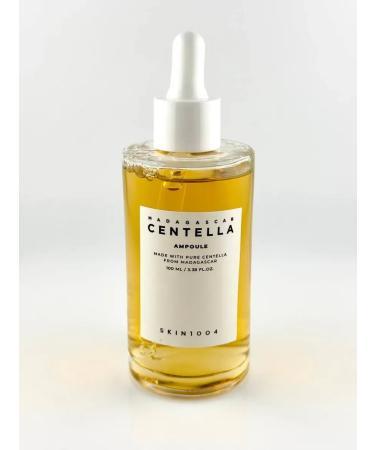 Bema55 Ampoule serum with centella - Buy Online on GoSupps.com
