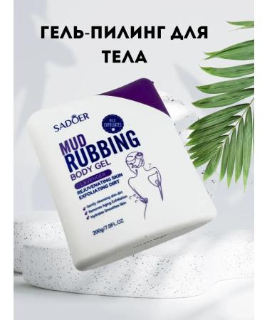 Bema55 Gel-piling for the body