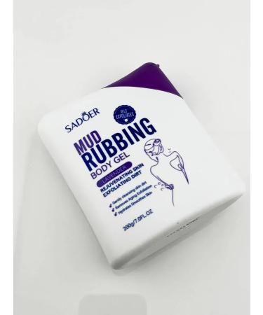 Bema55 Gel-piling for the body - Buy Online on GoSupps.com