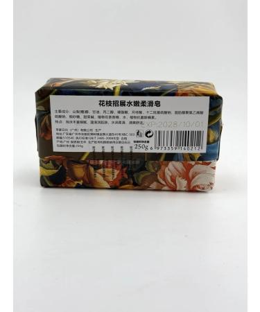 CO&LIN Perfumed soap for body -hard - Buy Online on GoSupps.com